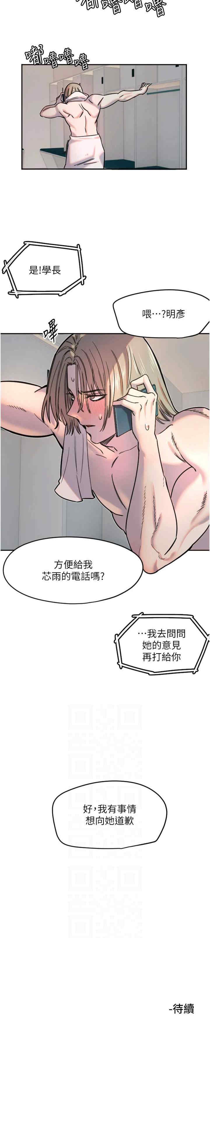 第22张