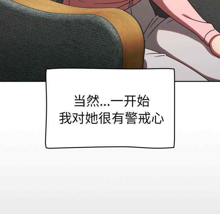 第93张