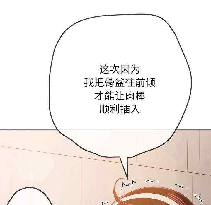 第183张