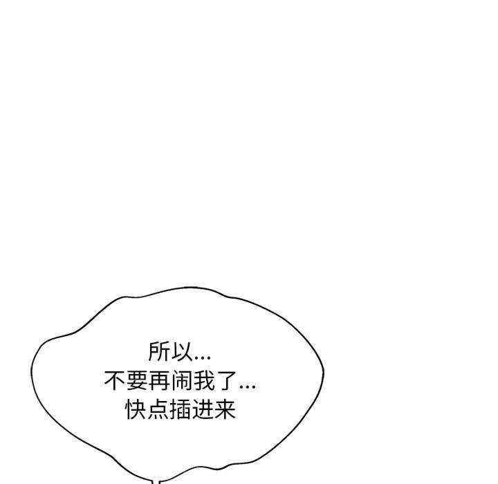 第89张