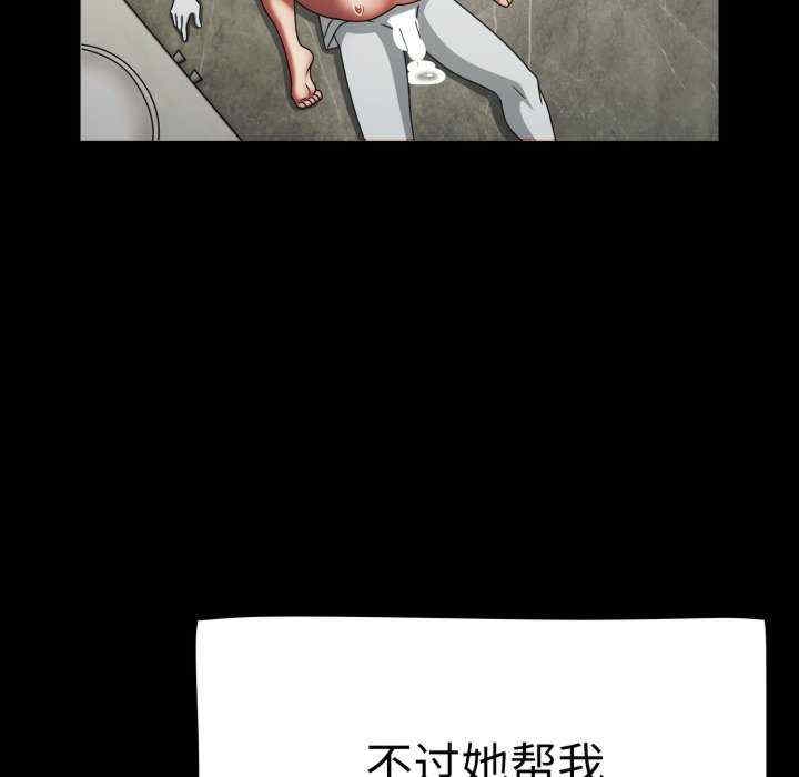 第102张