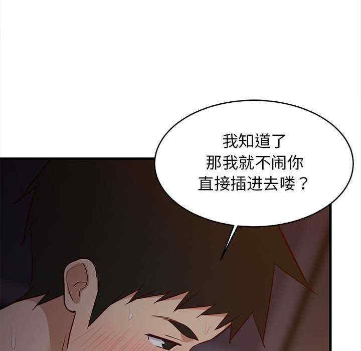 第98张