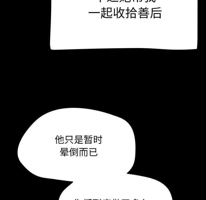 第103张