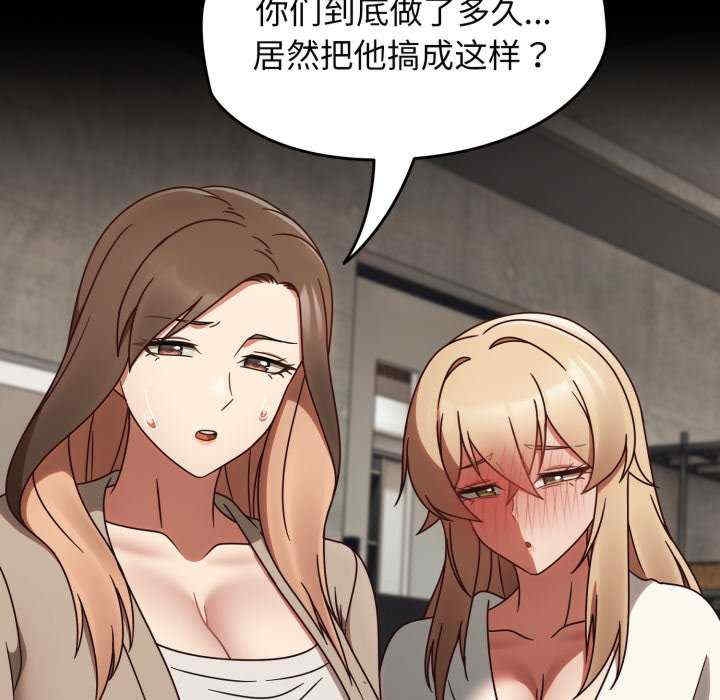第105张