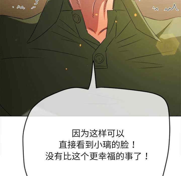 第200张