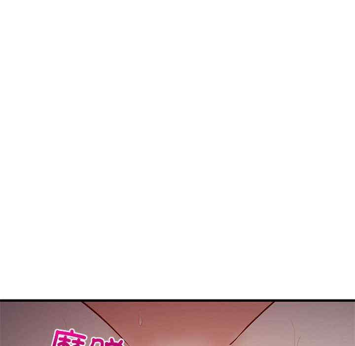 第102张