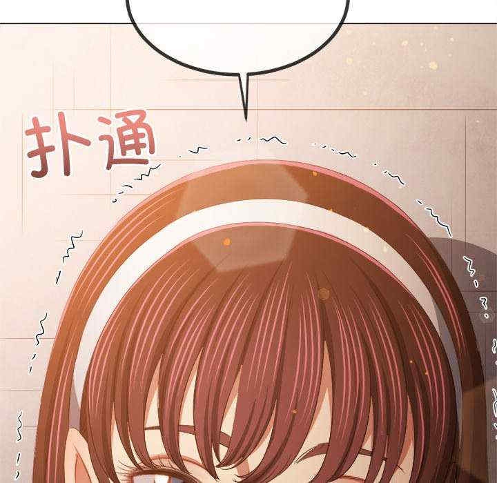第206张