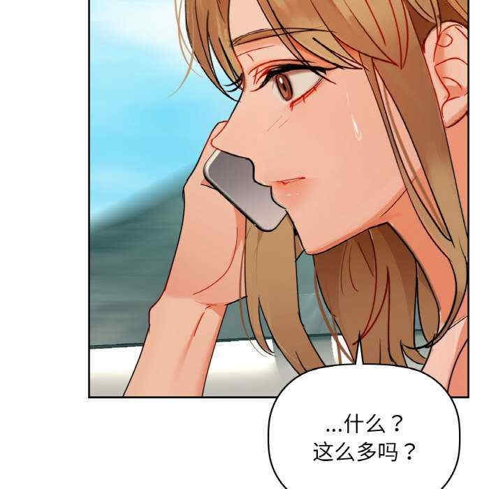 第28张