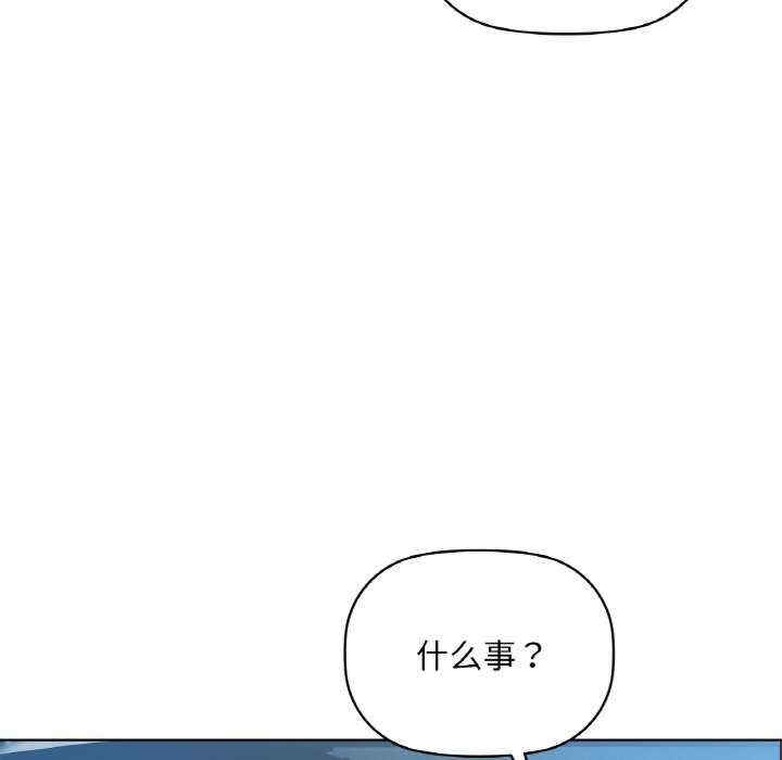 第30张