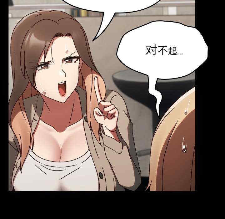 第114张