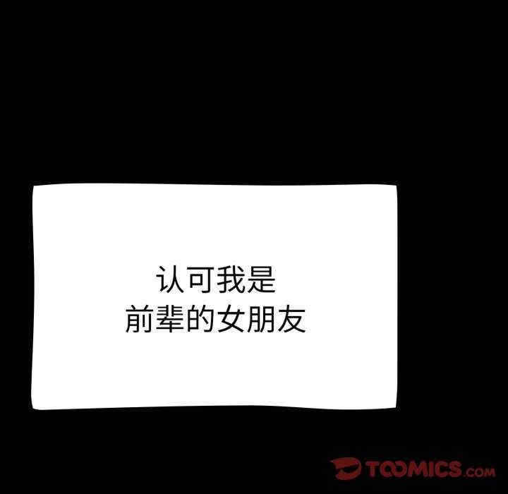 第115张