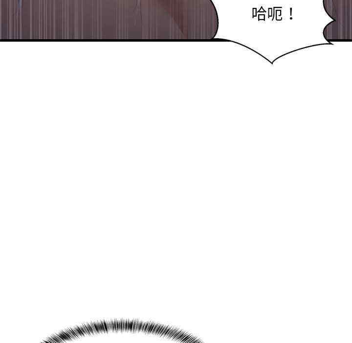 第113张
