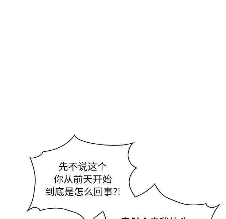 第33张