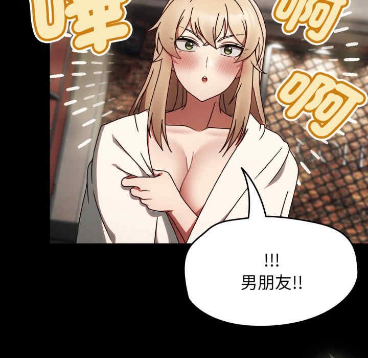第119张