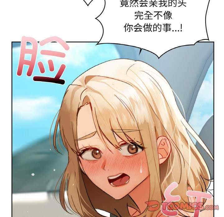 第36张