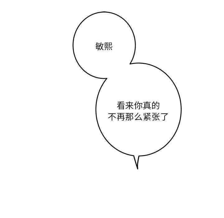 第154张