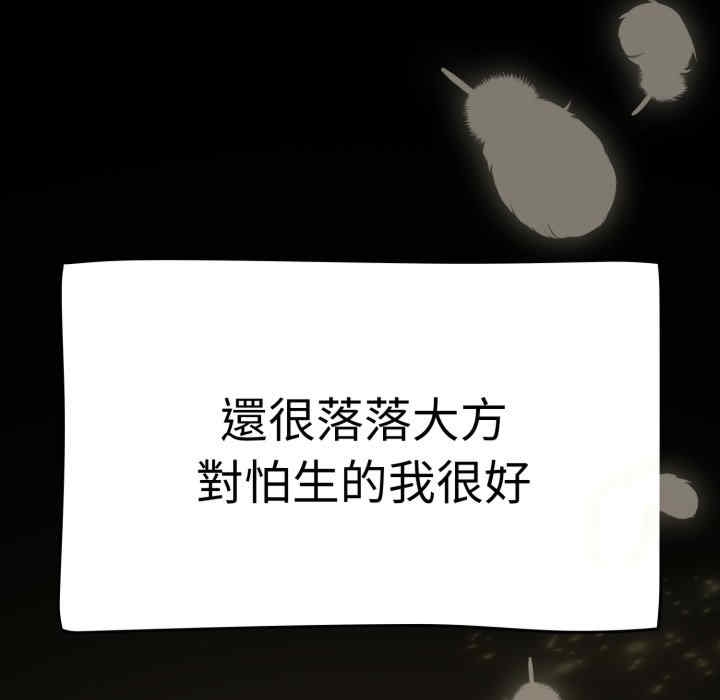 第122张