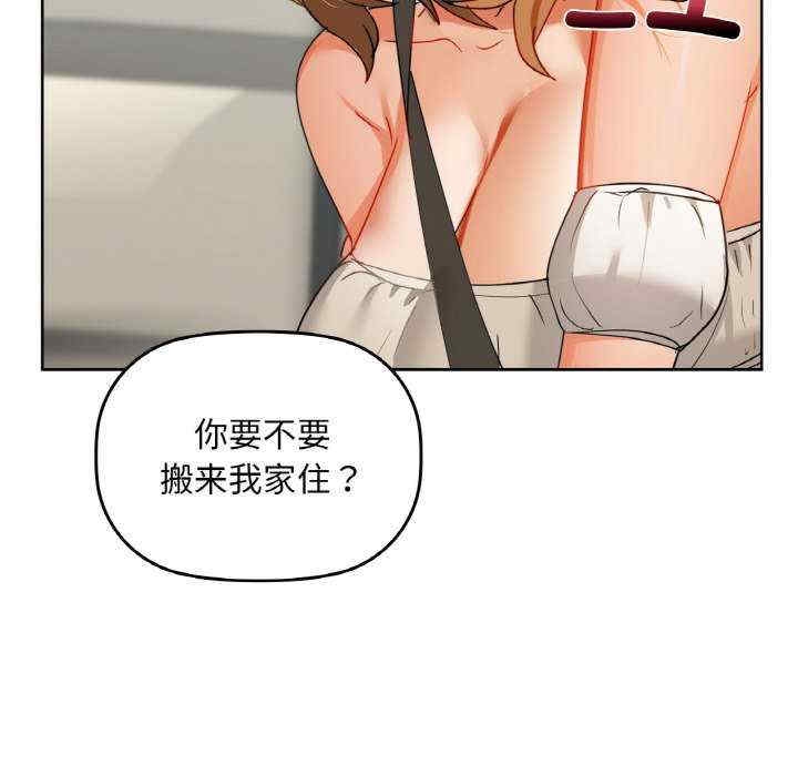 第38张