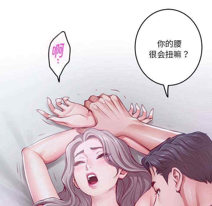 第159张