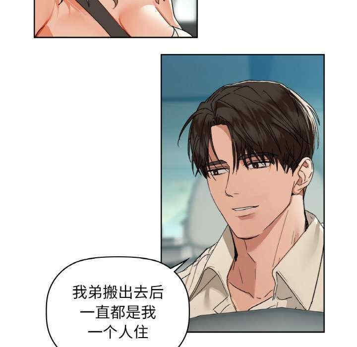 第42张