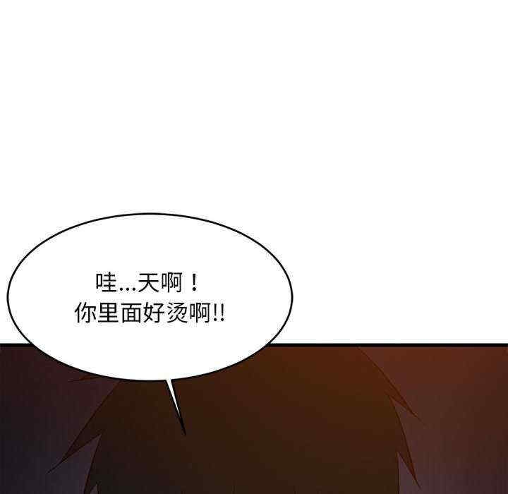 第126张
