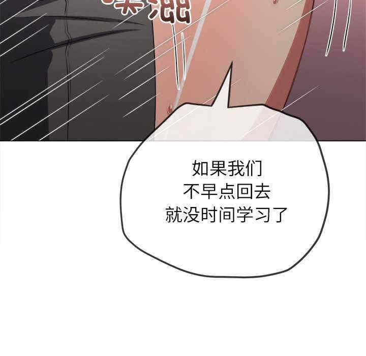 第230张