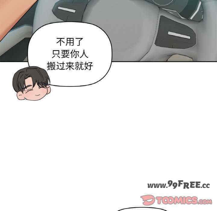 第48张