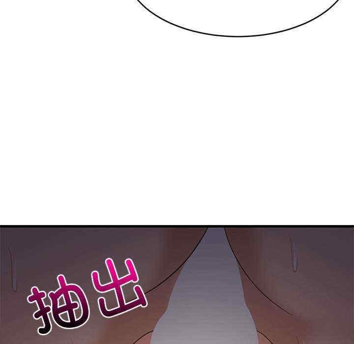 第130张