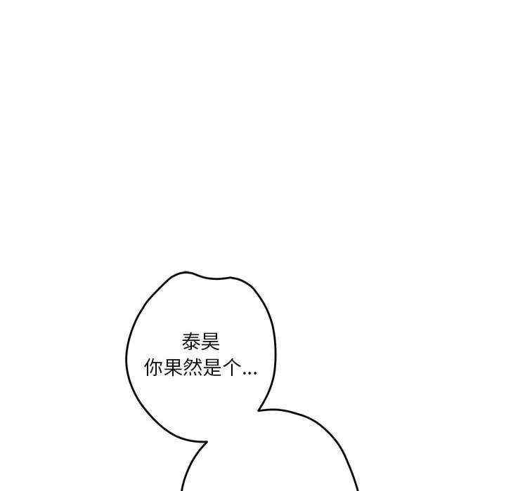 第173张