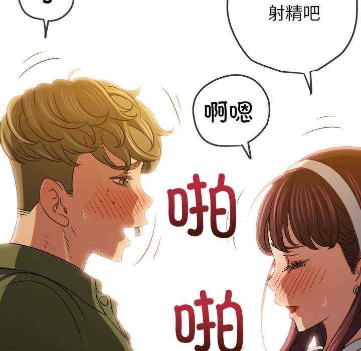 第233张