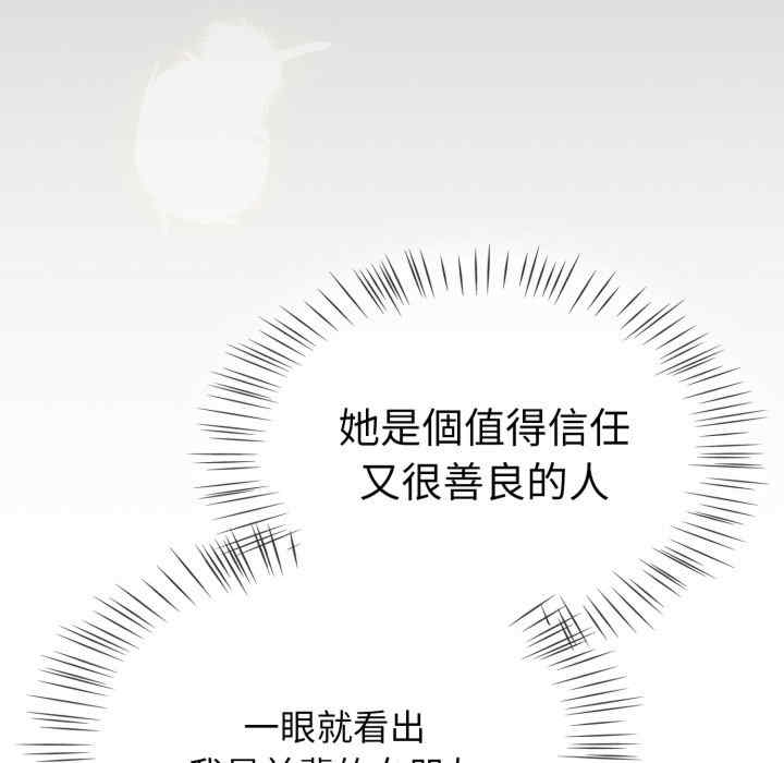 第132张