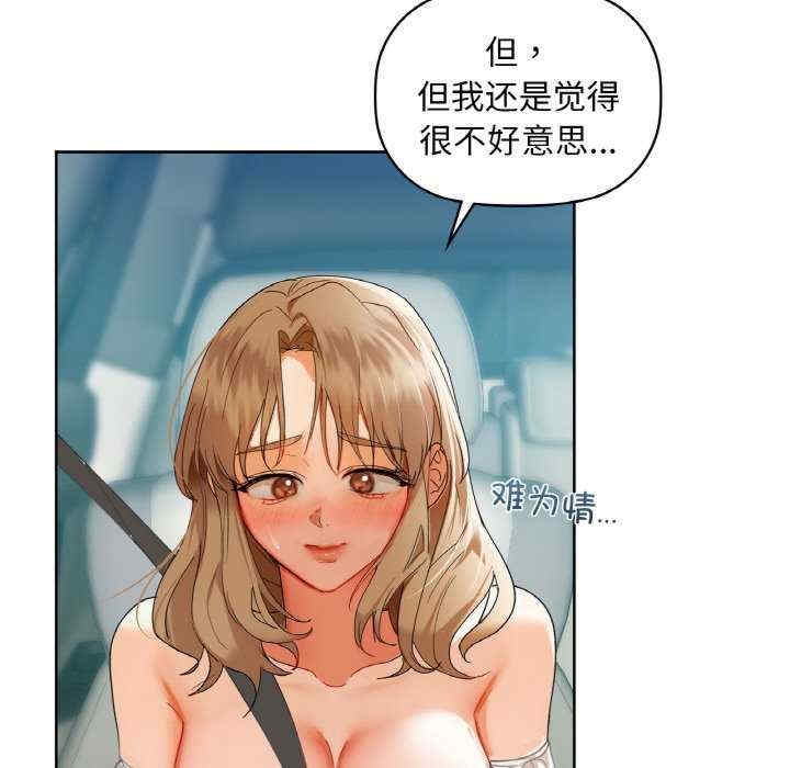第49张