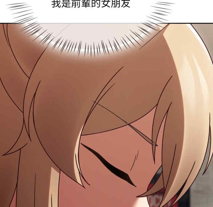 第134张
