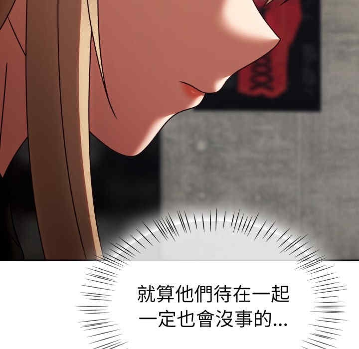 第136张