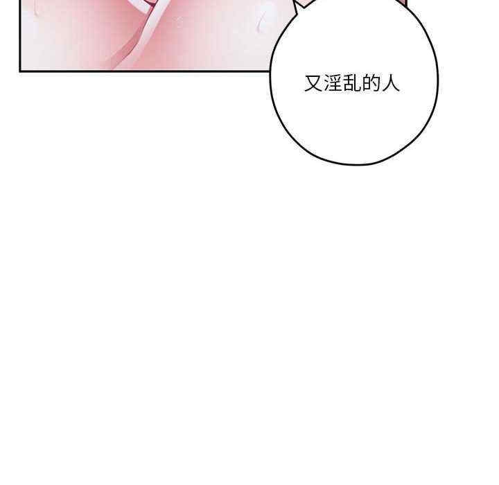 第180张