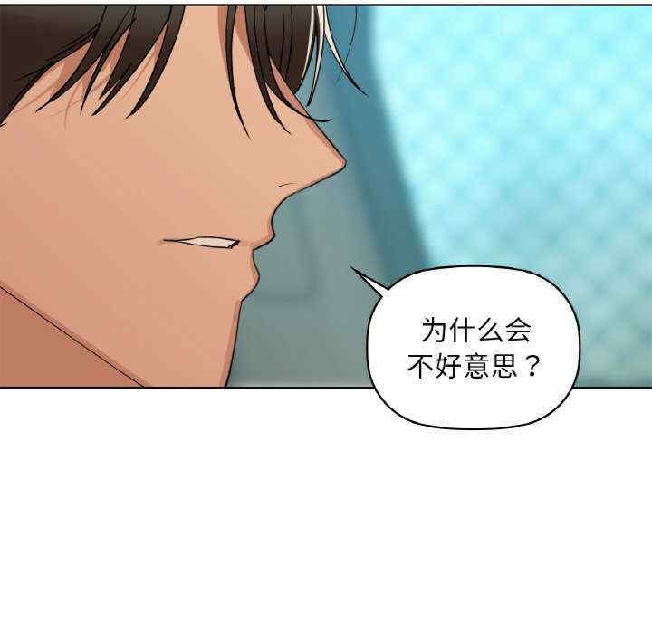 第54张