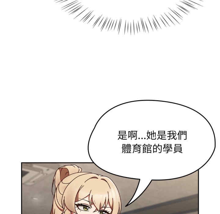 第138张