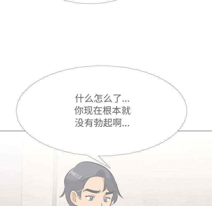 第37张