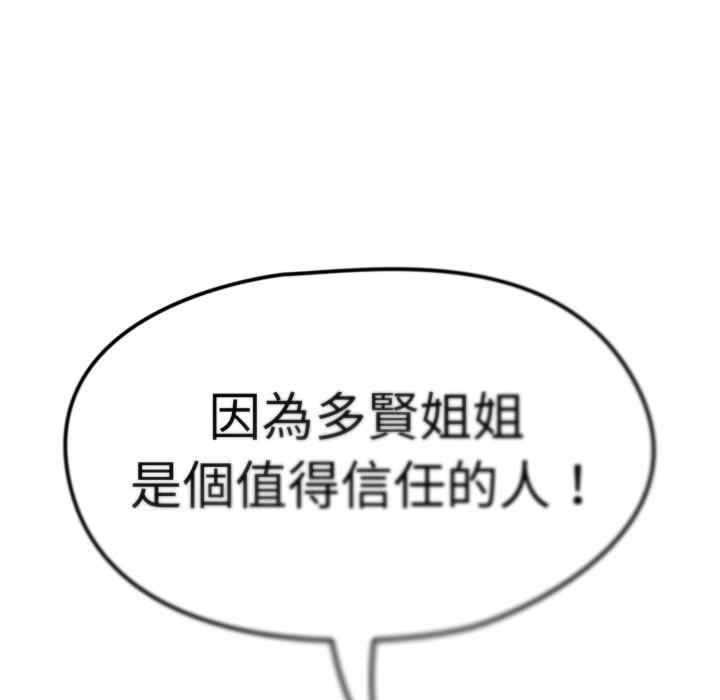 第141张