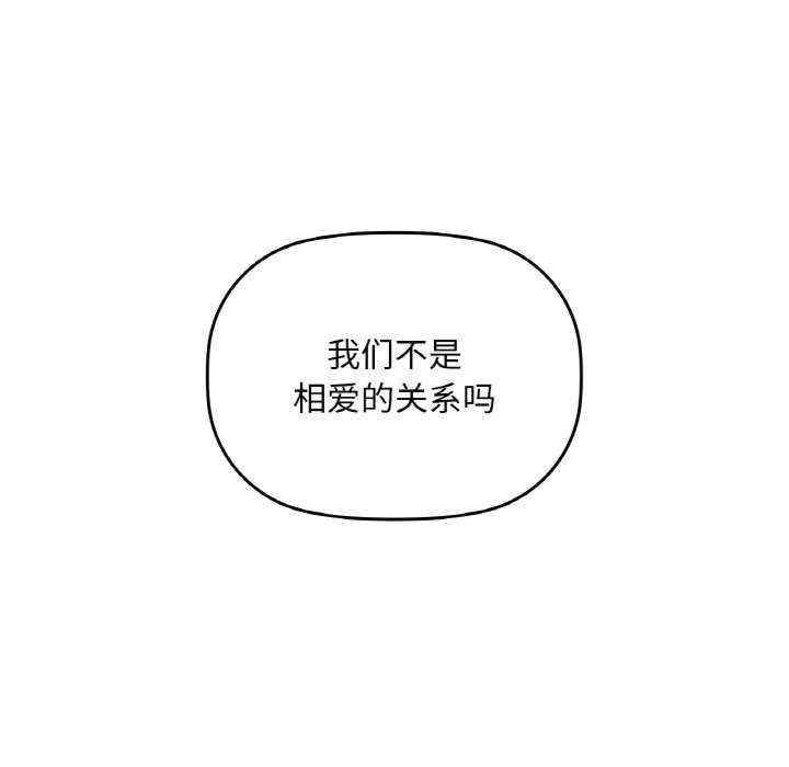 第56张