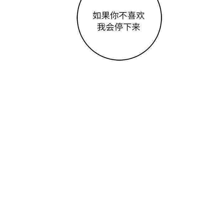 第185张