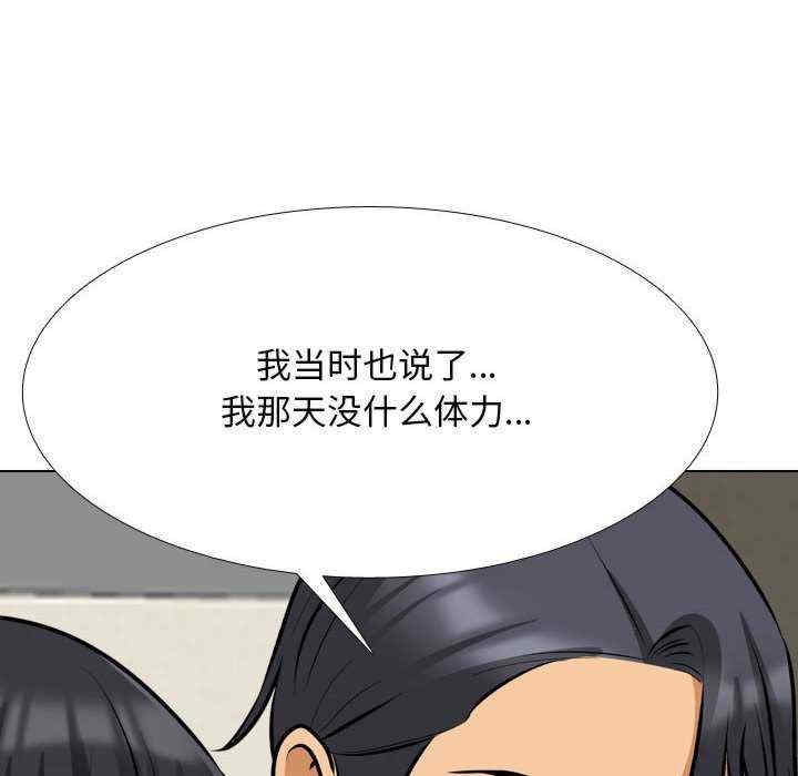第43张