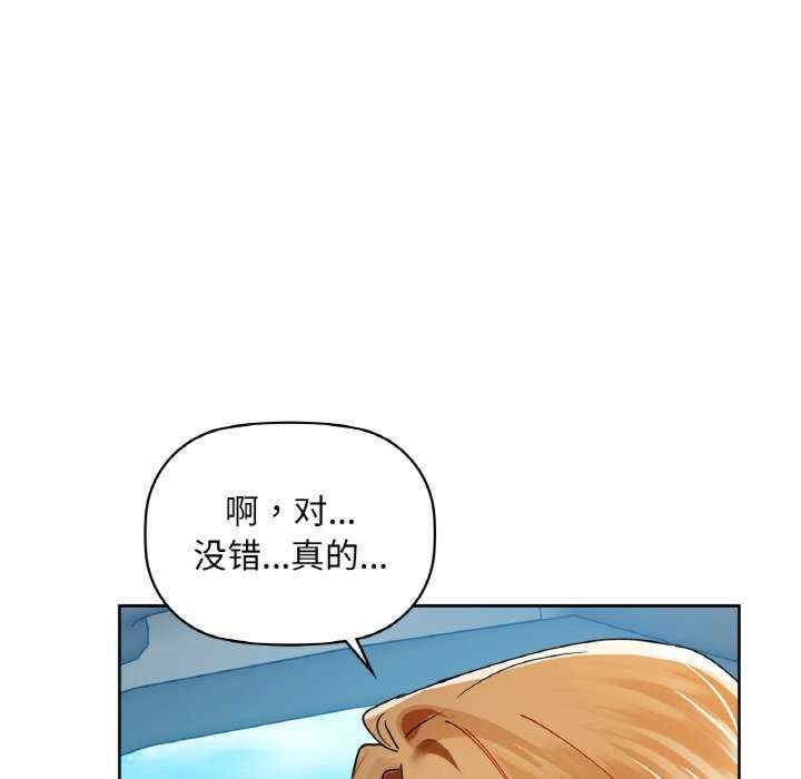 第64张