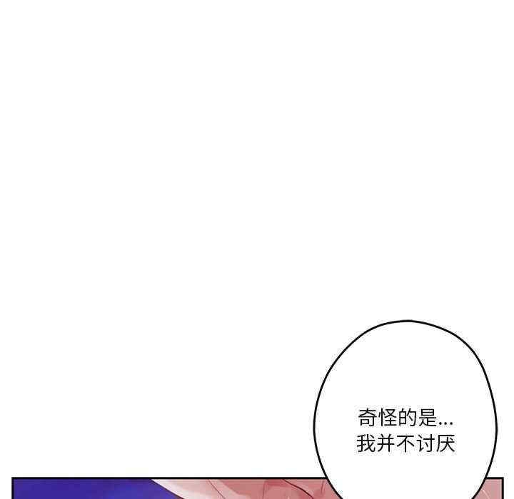 第192张