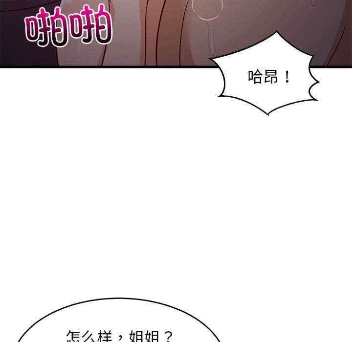 第147张