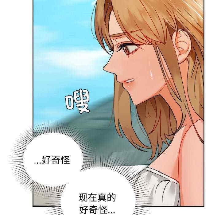 第66张