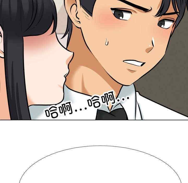 第46张