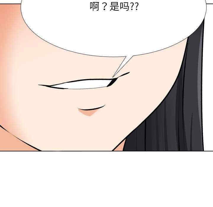第47张