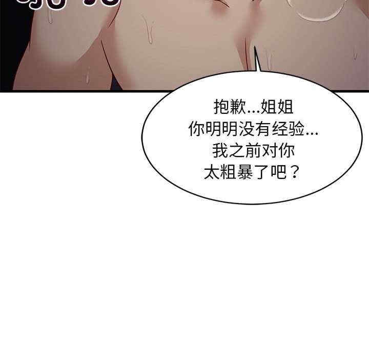 第152张