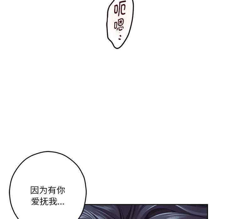 第197张